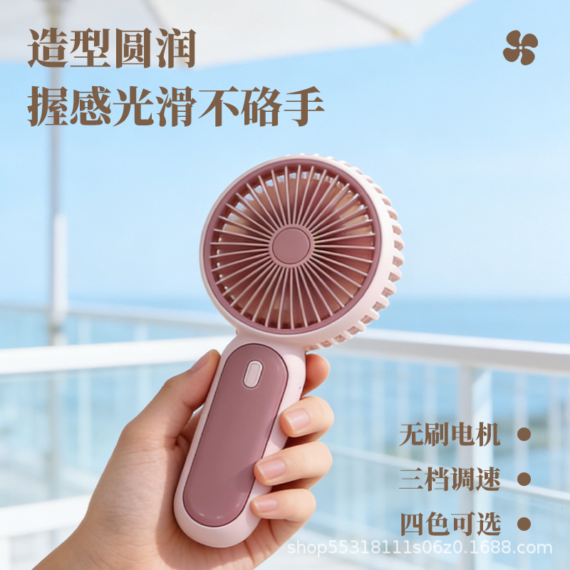 Ventilador de Mano con Soporte de Escritorio de ABS, 3 Velocidades Recargable por USB, Silencioso, para Oficina y Viajes image 3