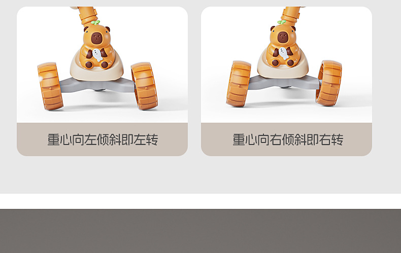 滑板_13.jpg