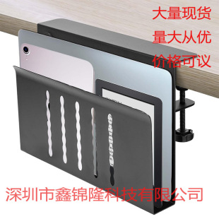 Foreign trade explosions notebook computer bracket multi-functional storage desktop tablet phone heat dissipation gravity bracket base