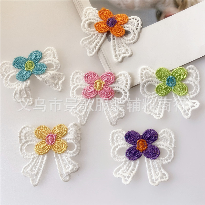 可爱牛奶丝蝴蝶结花边DIY手工布艺服装辅料童装布贴现货外贸供应