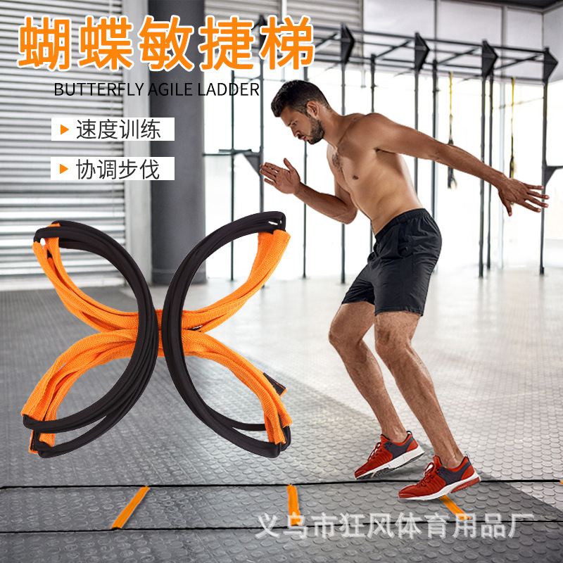 Escalera de cuerda escalera de mariposa agilidad escalera de entrenamiento equipo de fitness fijo entrenamiento de pies escalera multifunción escalera de salto