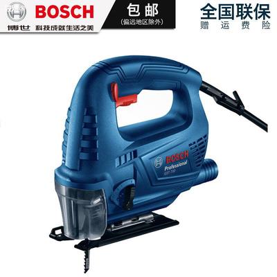 Bosch Jig Saw GST650/700 Woodworking saws Power Tools Metal cutting saws household Wire saws Saw garland