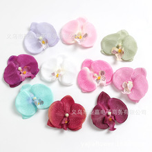 仿真蝴蝶兰花 绢布假花 diy手工帽子衣服装饰花片配件