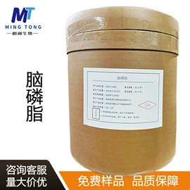 营养强化剂;甜味剂;增稠剂