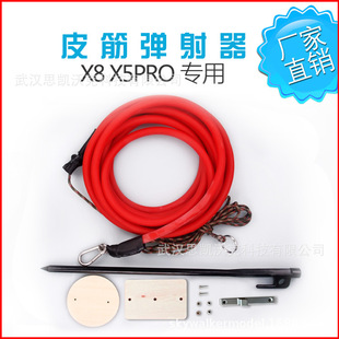 �o�˙C�����ߙC��X8��ģ�̶����w��������3kg��Ƥ������m��