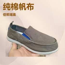 ＣＣＲＯＣ沃尔卢帆布鞋男春夏韩版老北京懒人鞋一脚蹬低帮11270