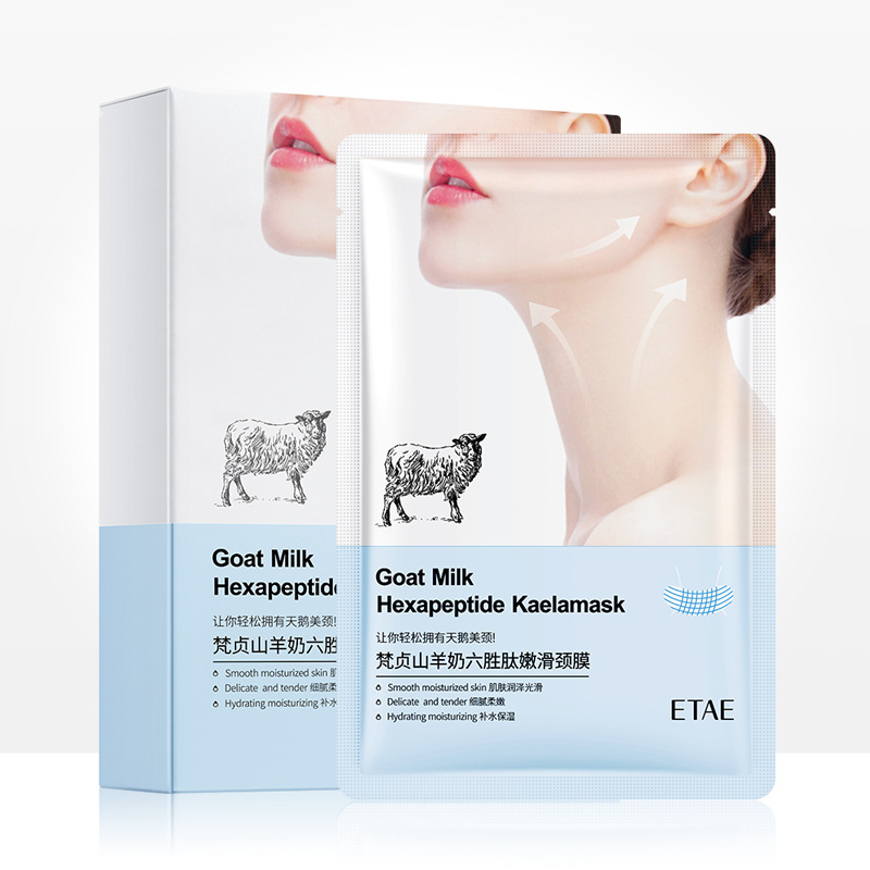 Fanzhen Goat Milk Six-win Peptide Elastic Neck Mask hydrates and moisturizes, dilutes neck lines, improves dry and firm skin neck mask