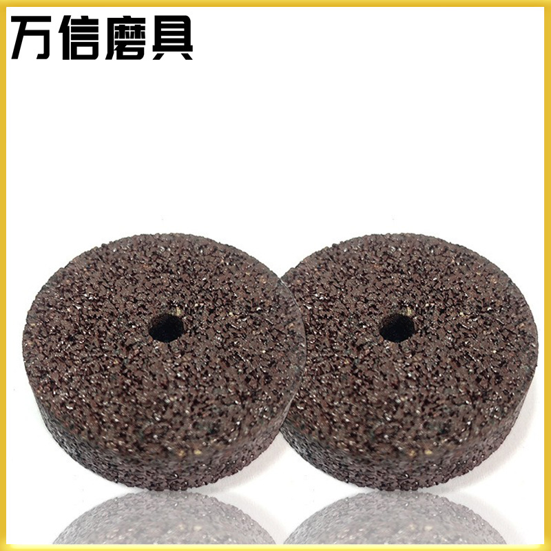 树脂小砂轮1-56*30*12 气动手持打磨机磨头 小电磨用棕刚玉砂轮