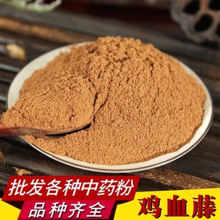 �uѪ�ٷ���ș�����l���~�����ݷ�͸�ǲݰ��~�ۮa�ش�؛ֱ�N