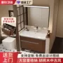 子母定制陶瓷一体盆浴室柜