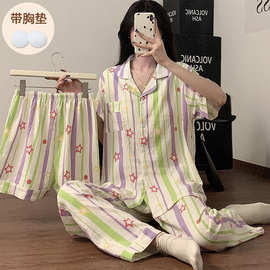 睡衣女夏季新款云朵棉三件套带胸垫小翻领短袖短裤休闲家居服套装