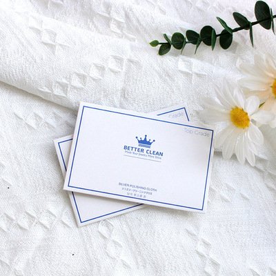 廠家批發7*10cm 擦銀布 金銀首飾上光布清潔抛光布紙殼獨立包裝