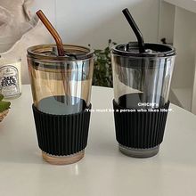 北极光水杯吸管玻璃杯女家用带盖大容量高颜值咖啡ins风喝水杯子
