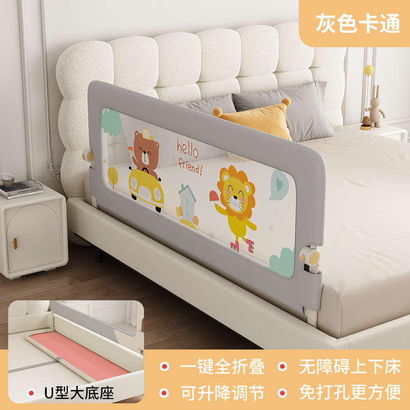 회색 작은 사자 - 고급스러운 모델 확대 U자형 베이스 + 솔기 방지 벨트