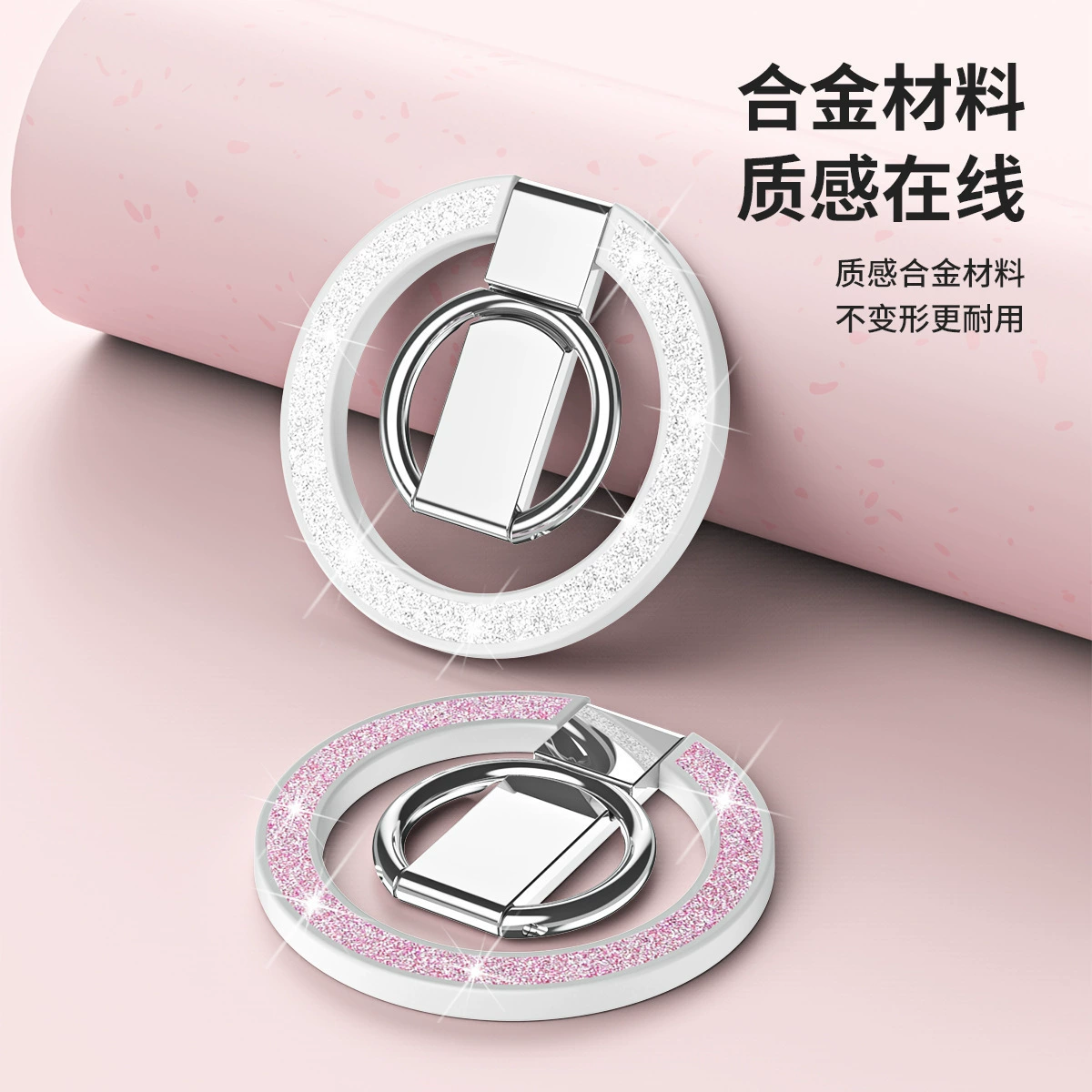 Магнитный кронштейн кольца мобильного телефона подходит для мобильного телефона Apple