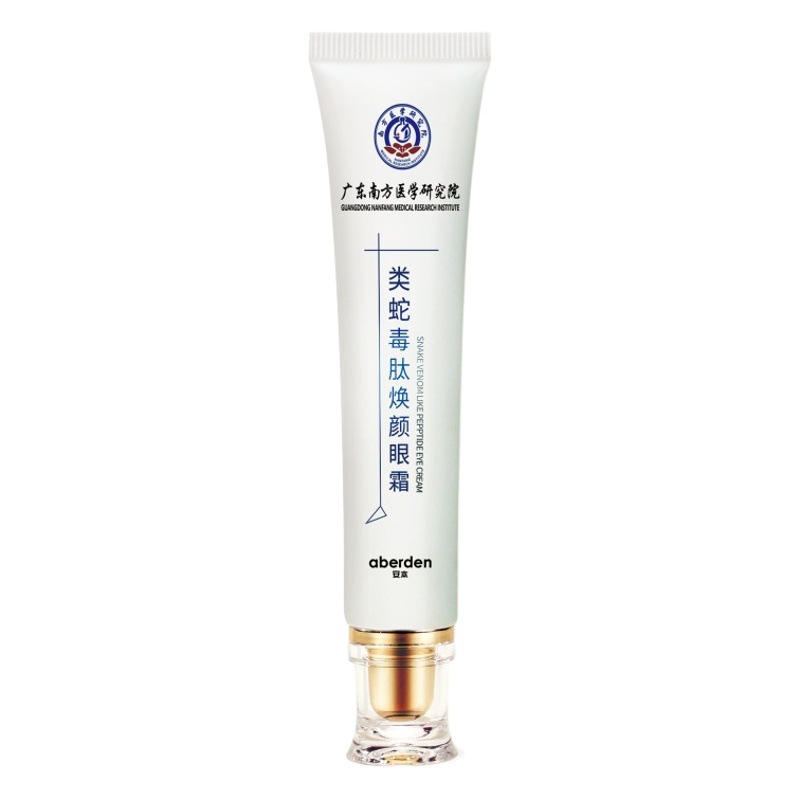 Anben Snake Venom-Like Peptide Rejuvenating Eye Cream Hydrating, Moisturizing and Brightening Skin Tone Eye Care Eye Cream