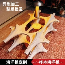 ��������l��ľ���Ӱ��и��ľ�������z�ϰ庣���Ҿ����ә���