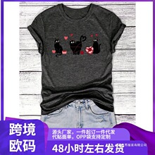 女士休闲短袖T恤 - 黑猫情人节图案，3只猫、心形与毛线球设计，