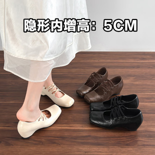 ����Ь~5cm�������i���ӷ��^������2026����揗�����\�چ�ЬŮ