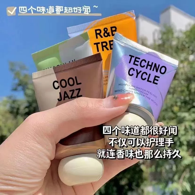 Жирный крем для рук