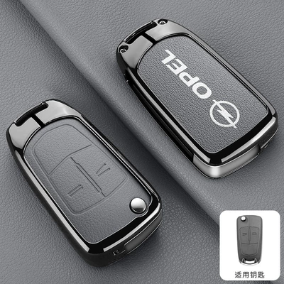 Shell Vida Yate Opel Car – Car key bag - opel-a-model-2-buttons-double-sided-leather-with-pebbled-gray
