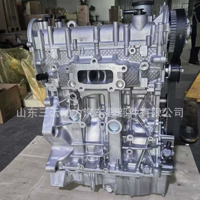 Engine assembly 1.5L, complete camshaft assembly