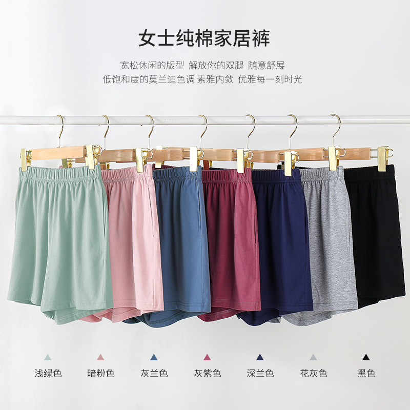 Pure Cotton Summer Casual Sports Shorts Women's Summer Loose Home Pajama Pants Running Comfortable High Waist Hot Pants Fashionable Outer Wear