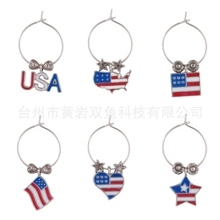 美国国旗红酒环海星红酒杯识别器高脚杯贝壳挂红酒环装饰乌龟酒环