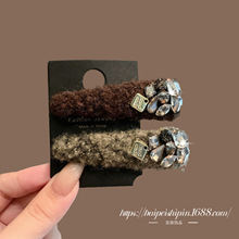 �ﶬ�Շ���ë��ë���װl�Aˮ荸߼����pɫ���ǰl�AŮǰ�~�����l�A