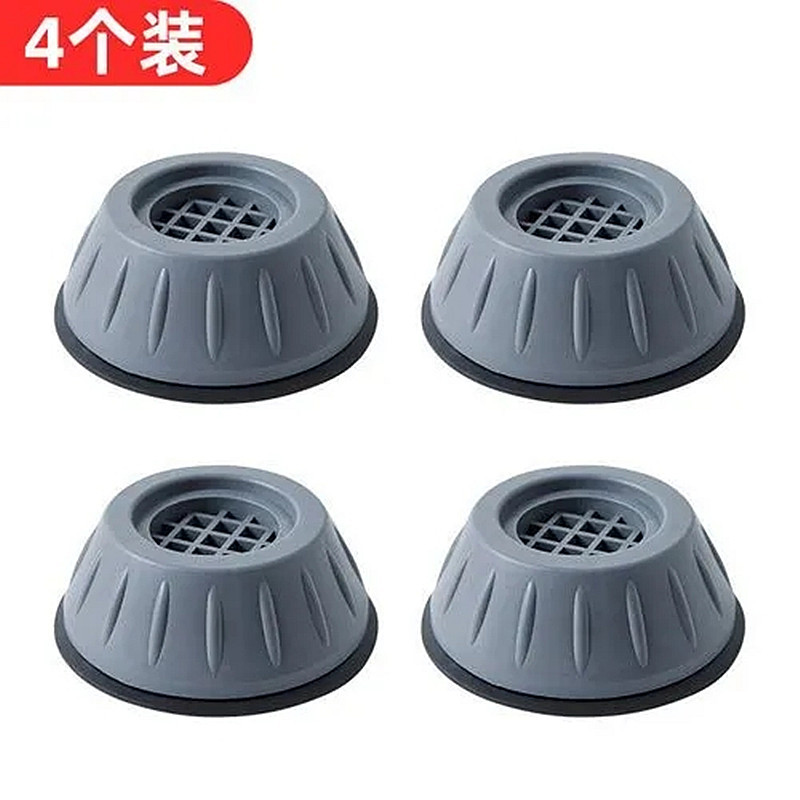 Lavadora universal almohadilla del pie almohadilla de choque antideslizante a prueba de golpes Mat high-rise refrigerador a prueba de humedad impulsor base del rodillo