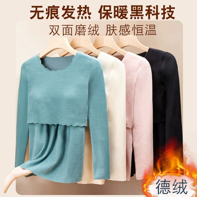 Теплый Топ для беременных женщин для кормления грудью, Женский утолщенный топ на флисовой подкладке с длинным рукавом, осенне-зимний топ для кормления грудью для беременных