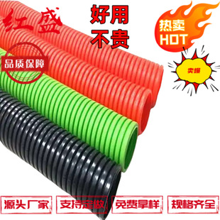 Pa Nylon Corrugated Hose Source Manufacturer Cable Protection Plastic Casing High Temperature Resistant Flame Retardant Pa Corrugated Pipe