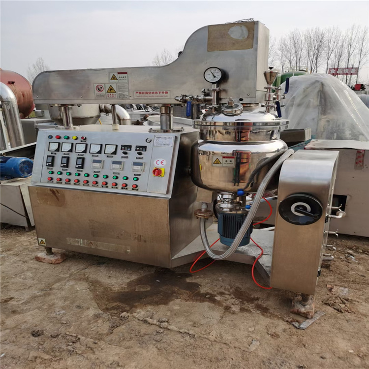 出售二手乳化机二手 真空乳化机化妆品乳化机二手均质乳化机