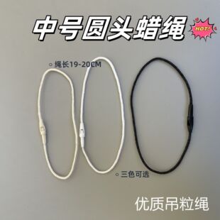 ���b���������·��F؛��̖�A�^Ϟ�K19-20cm �߶�Ϟ�K
