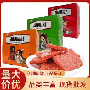 �l�����l1Ԫ���b�H���24g��������W�t������������С����Ƭ