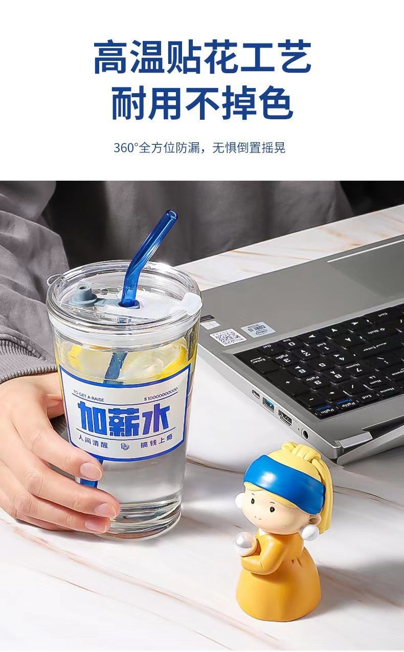 微信图片_20220726004230