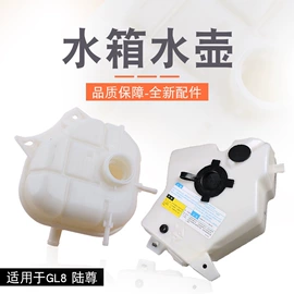 扶手/把手;汽车传感器;其他汽车内饰