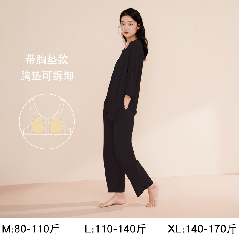 Pijamas de manga larga para mujer, conjunto modal de primavera y otoño, se pueden usar al aire libre, ropa de estar en casa de alta gama para mujer de talla grande con almohadillas en el pecho.