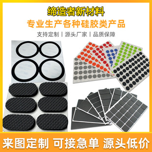 ���۱��z�Ӻ��ײ���z�_�|���o��͸��g��ȼ�ԏ���ˮ���͹����z�|