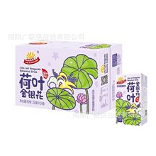 ���� ����������Ҷ���������������չ�֭��ζ��Ʒ250ml