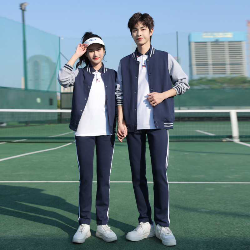 Spring and Autum Preppy Style Primary School Uniform Set, Two-Piece High School Long-Sleeved Class Uniform, Junior High School Student Sportswear
