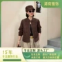 宽松新款休闲2026夹克
