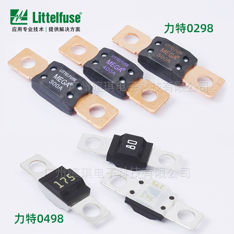 Littelfuse American Litte Fuse 0298 MEGA предохранитель болт 32V авто предохранитель