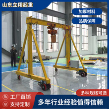 电动无轨万向龙门架移动式龙门架无线遥控2吨3吨5吨龙门架
