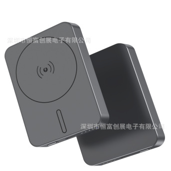 YM115磁吸越小MINI款无线充电宝5000mAH