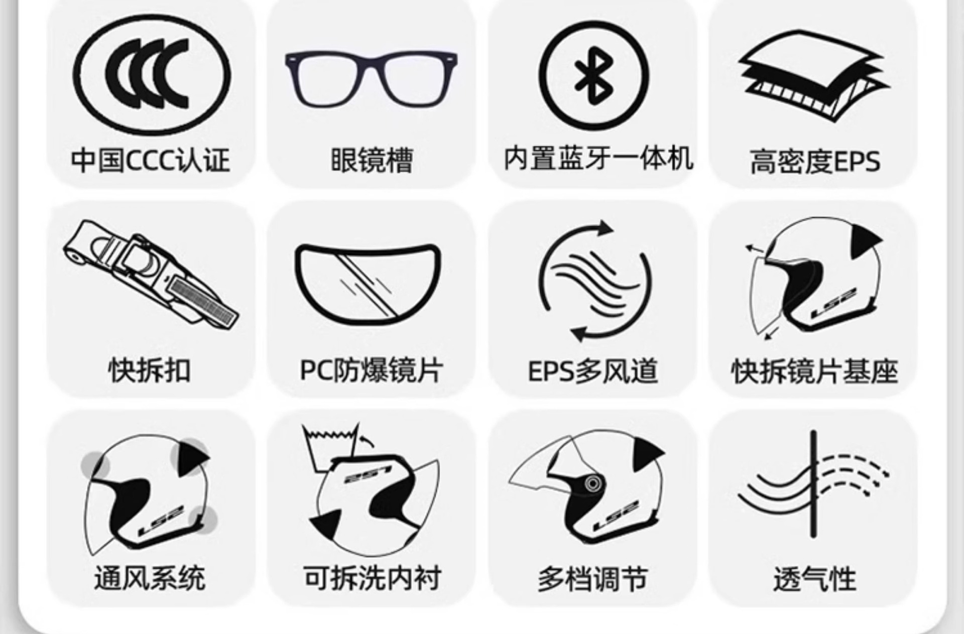 LS2 motorcycle helmet men's and women's motorcycle four seasons electric car half helmet scooter 3/4 give Bluetooth OF616