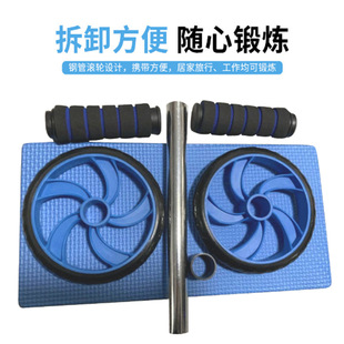 Dual wheel sports waist belt for men and women, equipment for gym, factory direct supply 2