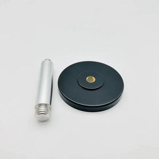 GPS Beidou Mushroom Head Car Airport Marine Satellite GNSS Navigation Mapping Strong Magnetic Suction Cup Base