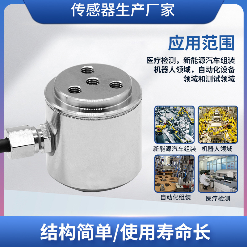 ¡��LCZ-202K���ش������߾�����ʽ��ѹ��������ԤӦ��������ģ��