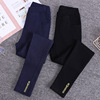 Real shot 2021 new pattern Large Paige trousers Elastic force MM Korean Edition Show thin Add fertilizer Feet trousers